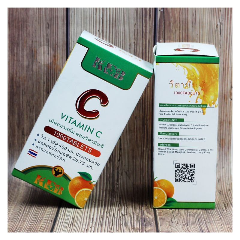 Carton de produit personnalisé