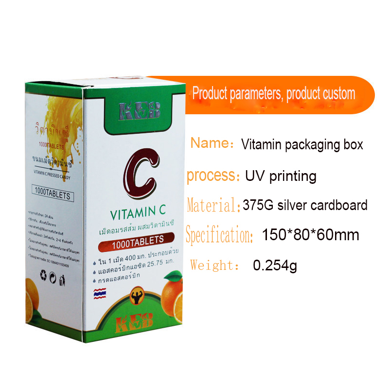 Carton de produit personnalisé