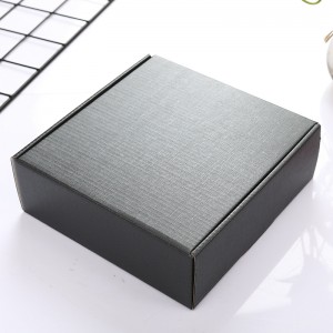 Boîte-cadeau personnalisée, boîte en papier