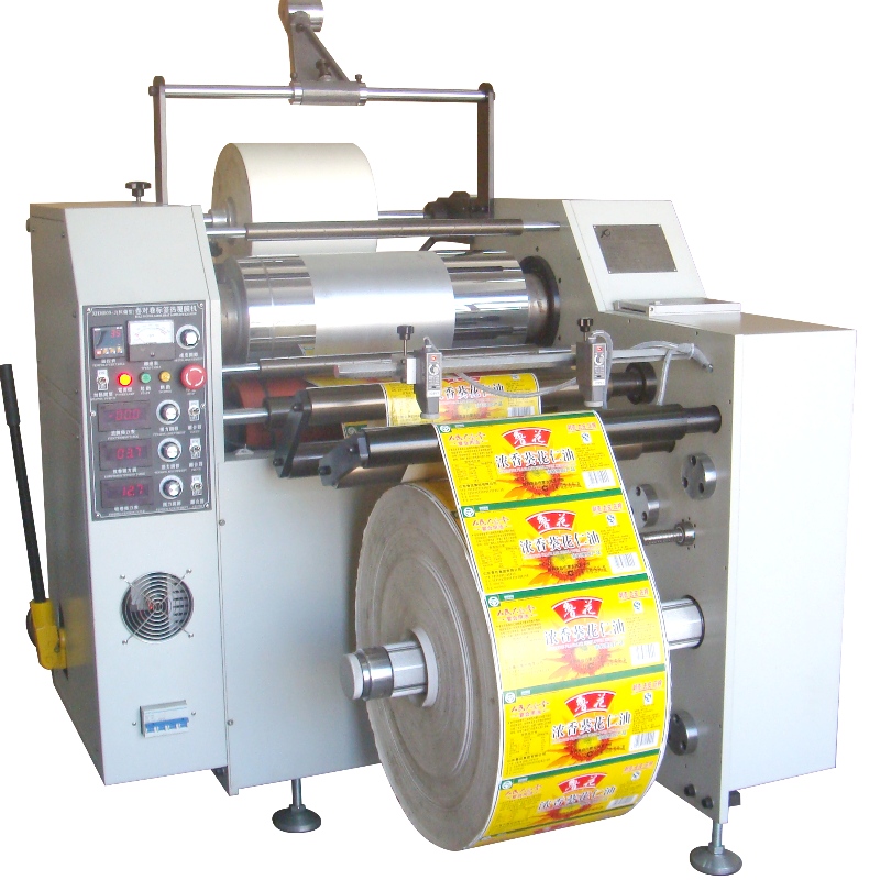 XHM500A-J Roll pour rouler la machine à stratifiée chauffante (correction)