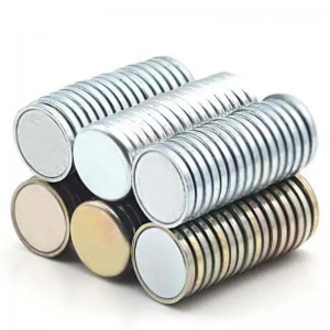 Aimant un seul côté