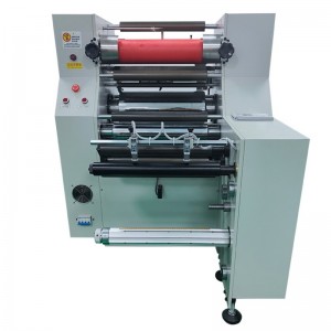 XHM500S-J Water Glue&Bopp Thermal Film Film SMARINED MACHINE (Correction)