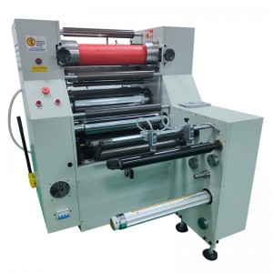 XHM500S-J Water Glue&Bopp Thermal Film Film SMARINED MACHINE (Correction)