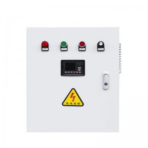 Armoire de contrôle de l\'onduleur