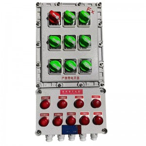 Boîte de distribution d\'énergie anti-explosion