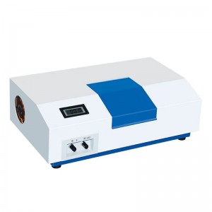 Haze de brume photoélectrique