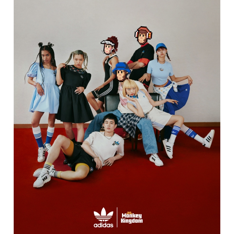Adidas Originals/pixel Art/70S \\\\ Série de marque NCO