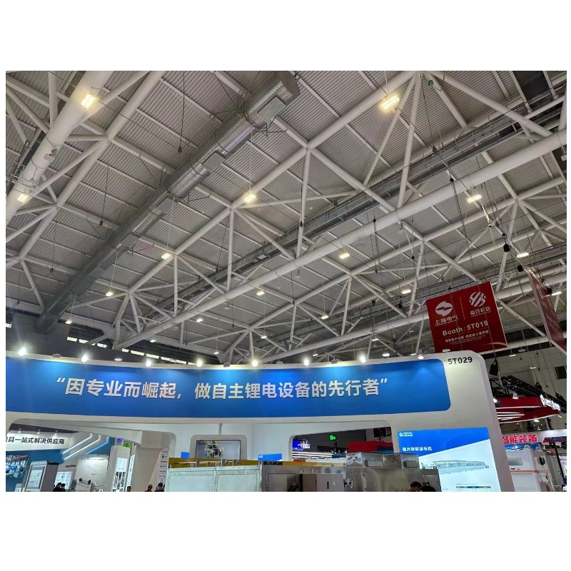 La 15e conférence de Shenzhen International Battery Technology Exchange/exhibition