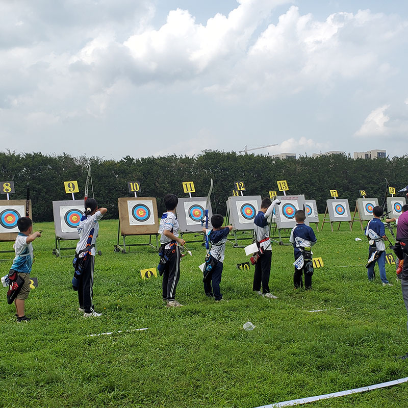 Sports de tir à l\'arc