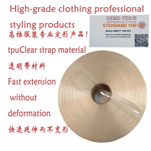 TPU transparent transparent