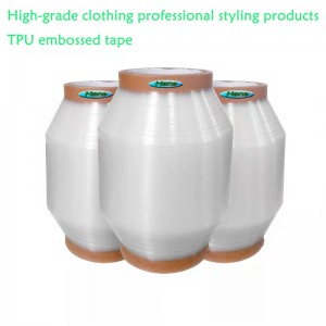 Courroie de tension TPU