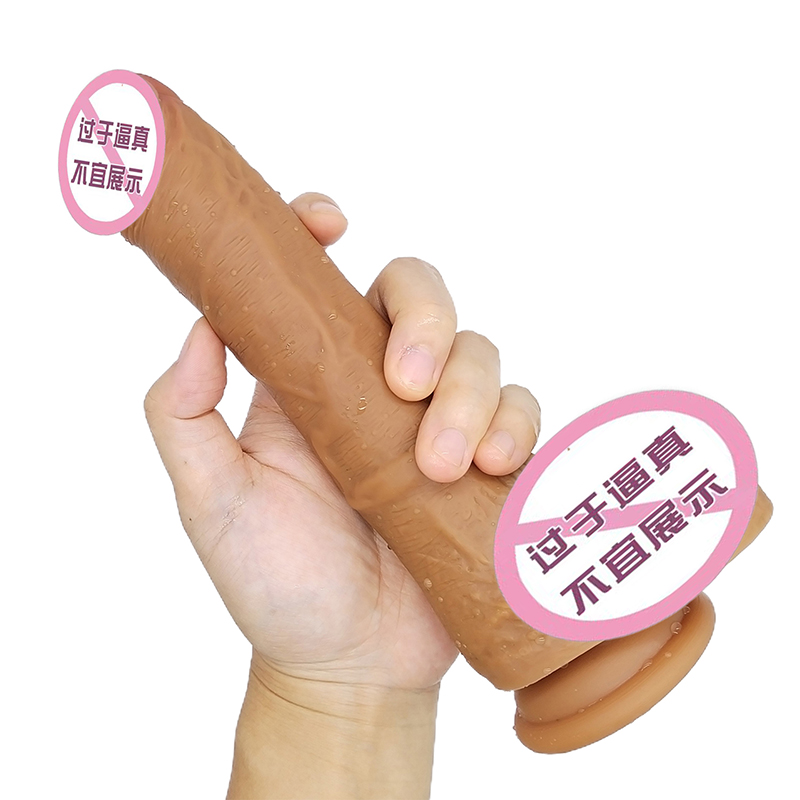 809 Dildos réalistes de la peau pour les femmes
