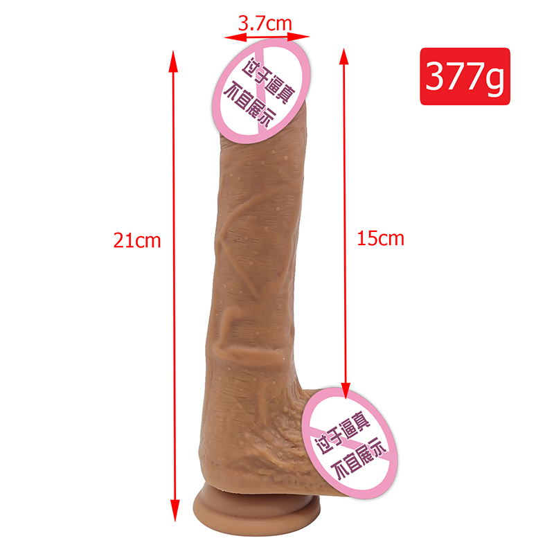809 Dildos réalistes de la peau pour les femmes