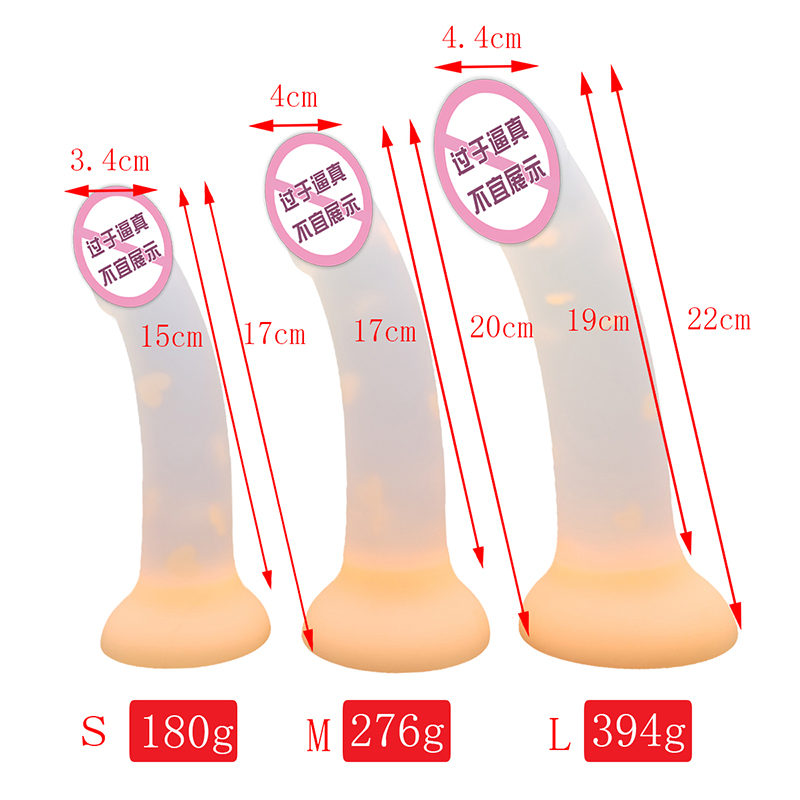 904 NOUVEAU DUMENT DILDO ANAL SEX TOYS POUR FEMMES MEN MEN COLORFUR BULLING BUTS PLIG TOYS ADULT
