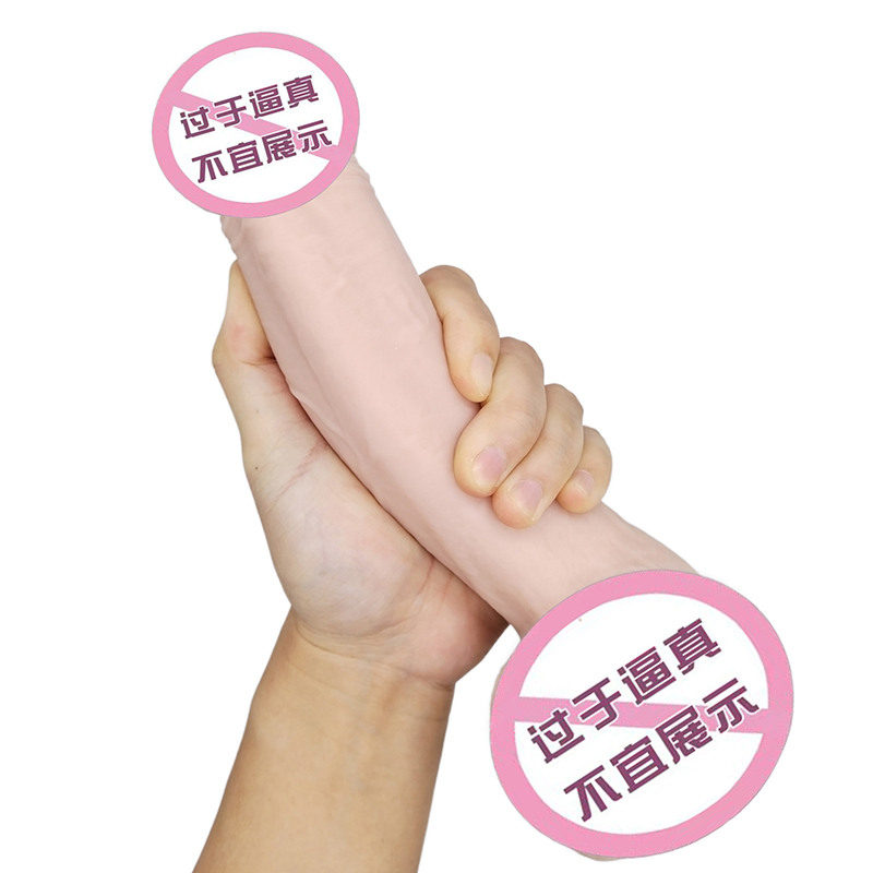 880 Dildos réalistes de la peau pour femmes Body Safe Silicone Dildo for Men Anal Sex Toys Whoes Custom Manufacturer Prix