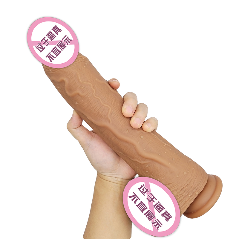 873 godes pour les hommes Real Skin and Feeling masturbation masturbation toys gros pénis godes pour femmes unisexe gode