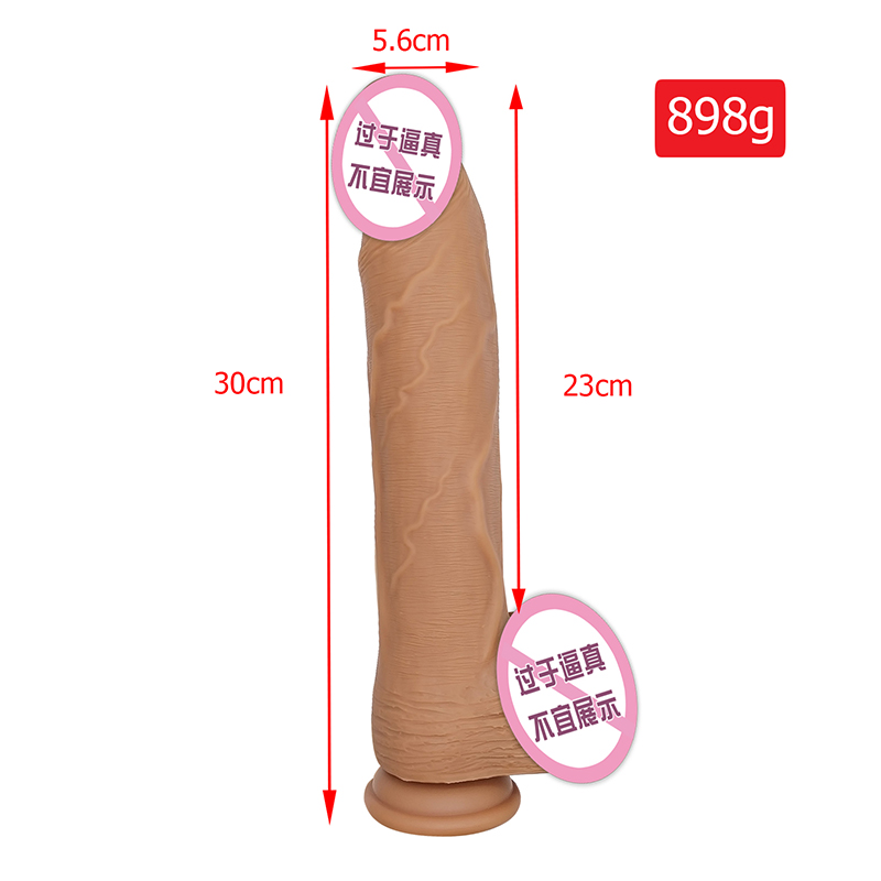 873 godes pour les hommes Real Skin and Feeling masturbation masturbation toys gros pénis godes pour femmes unisexe gode
