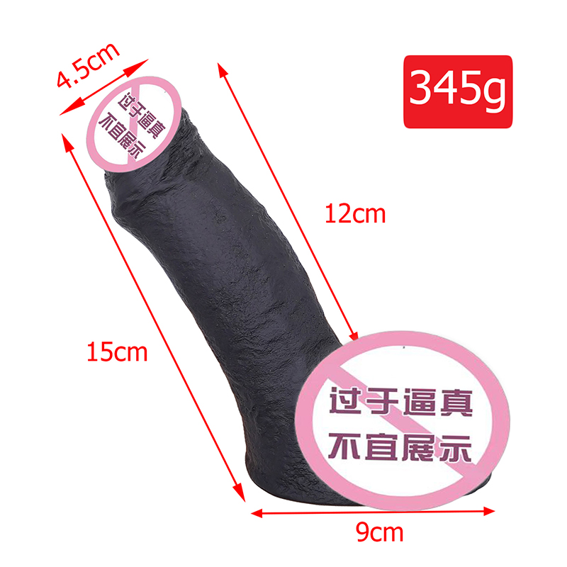 861-no Sucker Dildos énormes pour femmes gode de jouet sexuel pour les hommes gais anal sex adulte produit en gros prix de l'usine