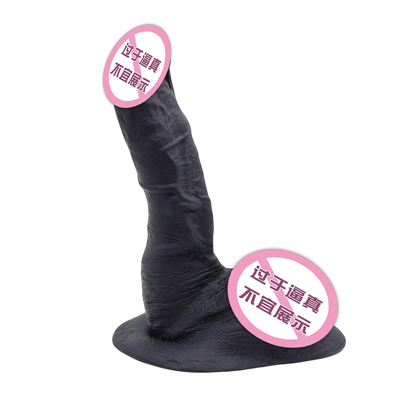 831 godes pour les hommes Real Skin and Feeling masturbation masturbation toys gros pénis godes pour femmes unisexe gode