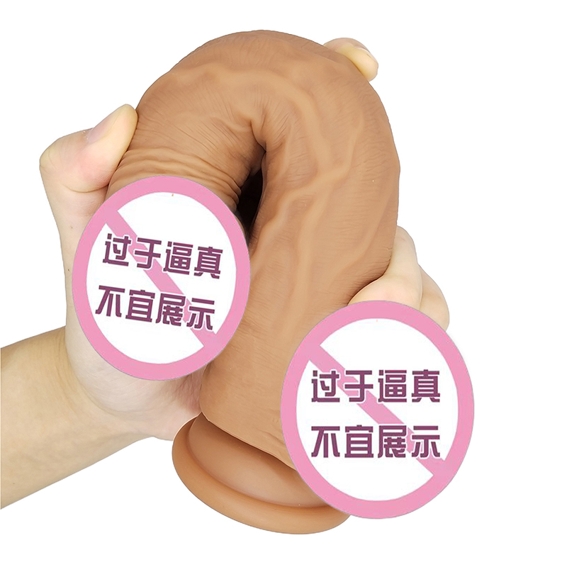 874 Dildo de gode réaliste avec des godes de stimulation de spot G