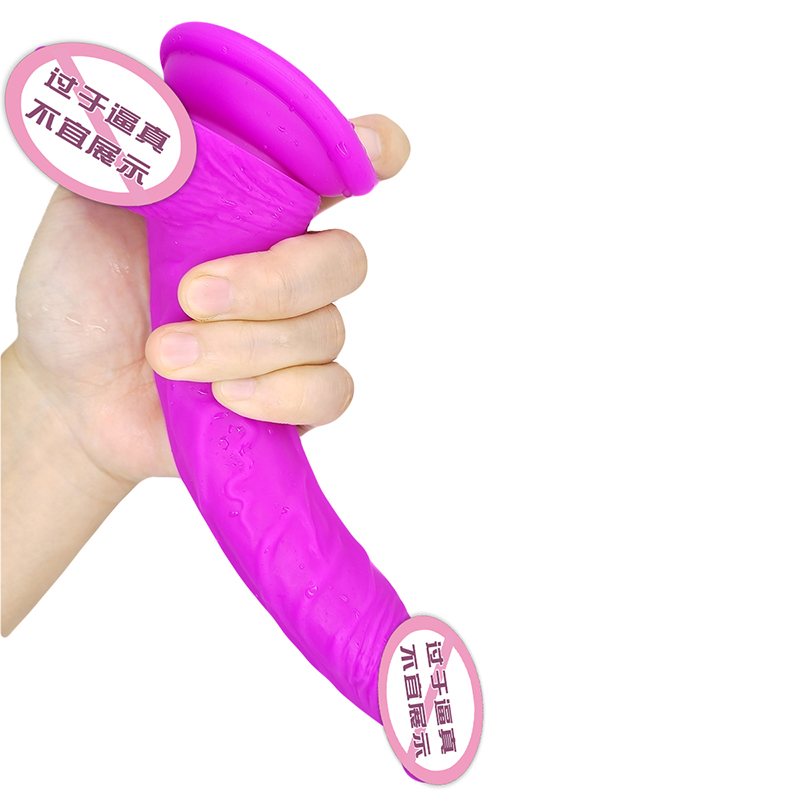 838/839 Dildo à la vente à chaud pour les femmes Real Skin and Feel Female Masturbation Sex Toys Big Pinis Dildos for Men Gay and Women