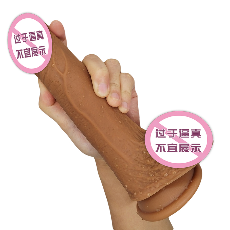 820 Sexy Adult Shop Wros Prix en gros à grande taille