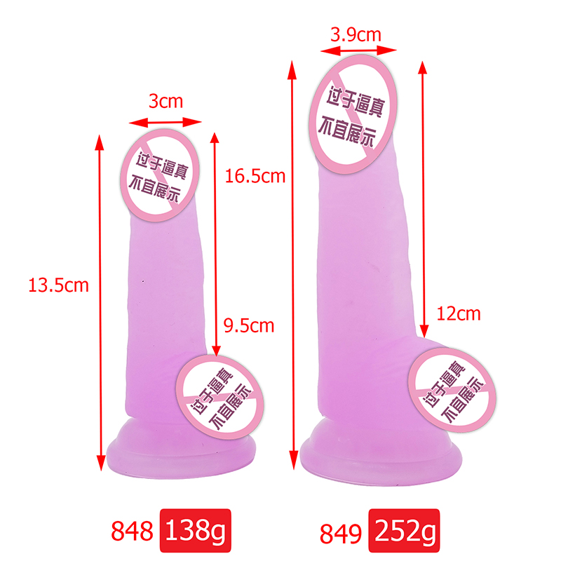 848/849 en gros de simulation populaire Cock pénis didol sex toy femelles