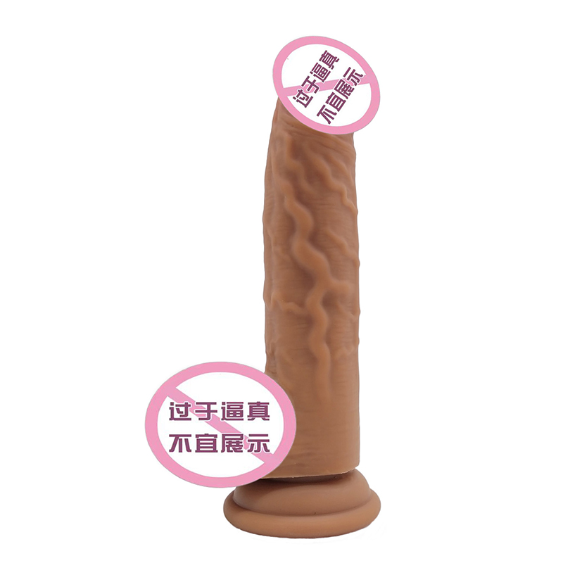 826 Nouvelle arrivée Dildos énormes pour femmes Dildo de jouet sexuel pour les hommes gais sexe anal Produit adulte en gros prix