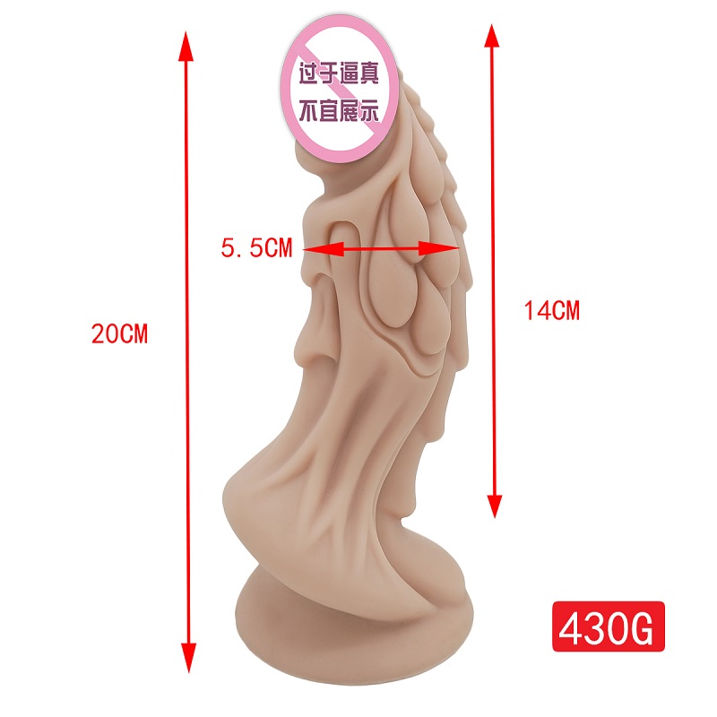 878 Anus d'expansion des monstres de jouets sexuels pour adultes dans le gode de simulation de masturbation féminin de silicone