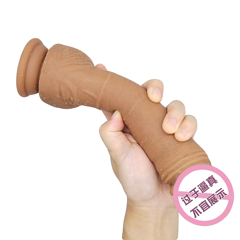 851 Dildo de gode réaliste avec des godes de stimulation de spot G