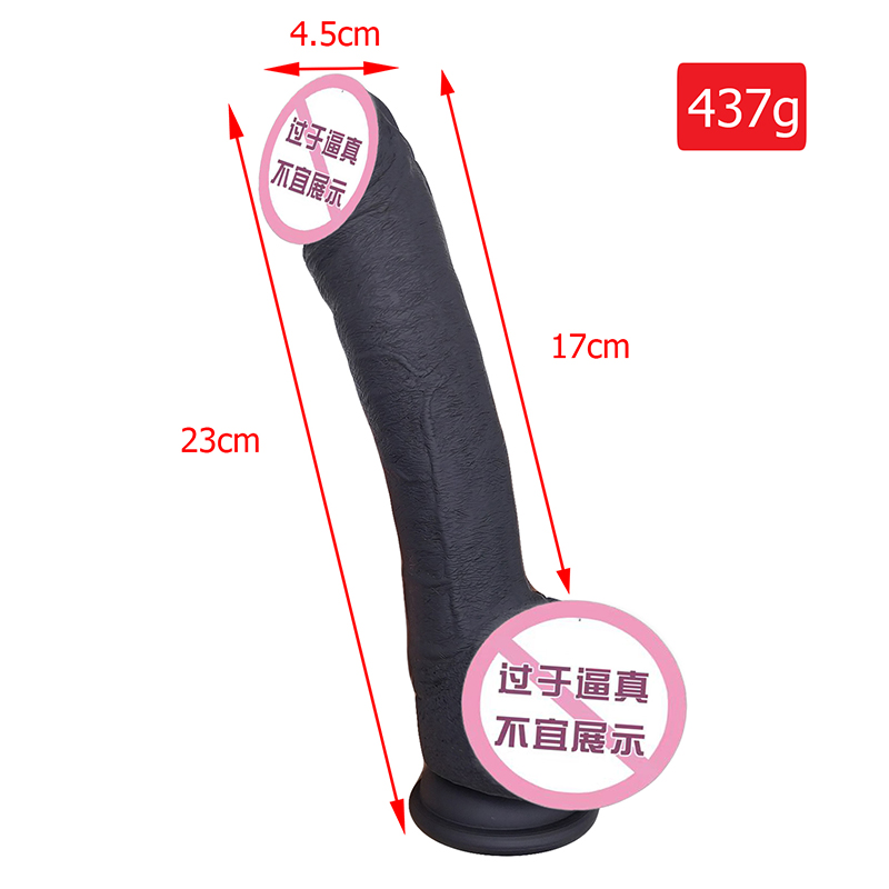 851 Dildo de gode réaliste avec des godes de stimulation de spot G