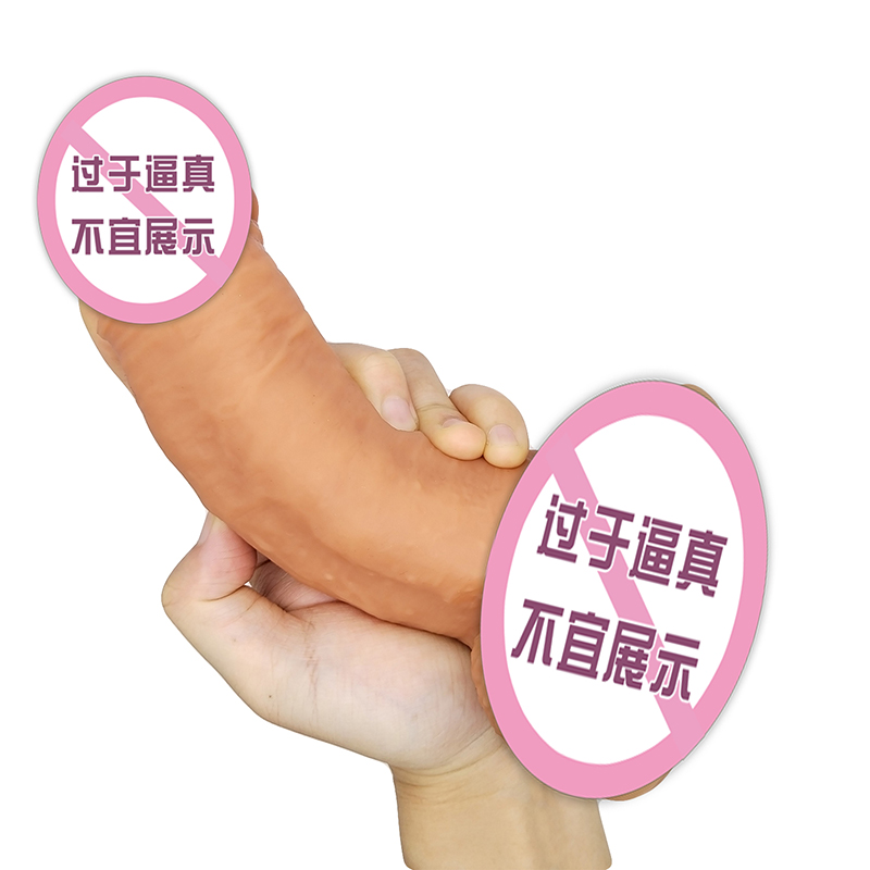814 Sexy adulte Shop Wrossaline Prix de grosse taille de sexe