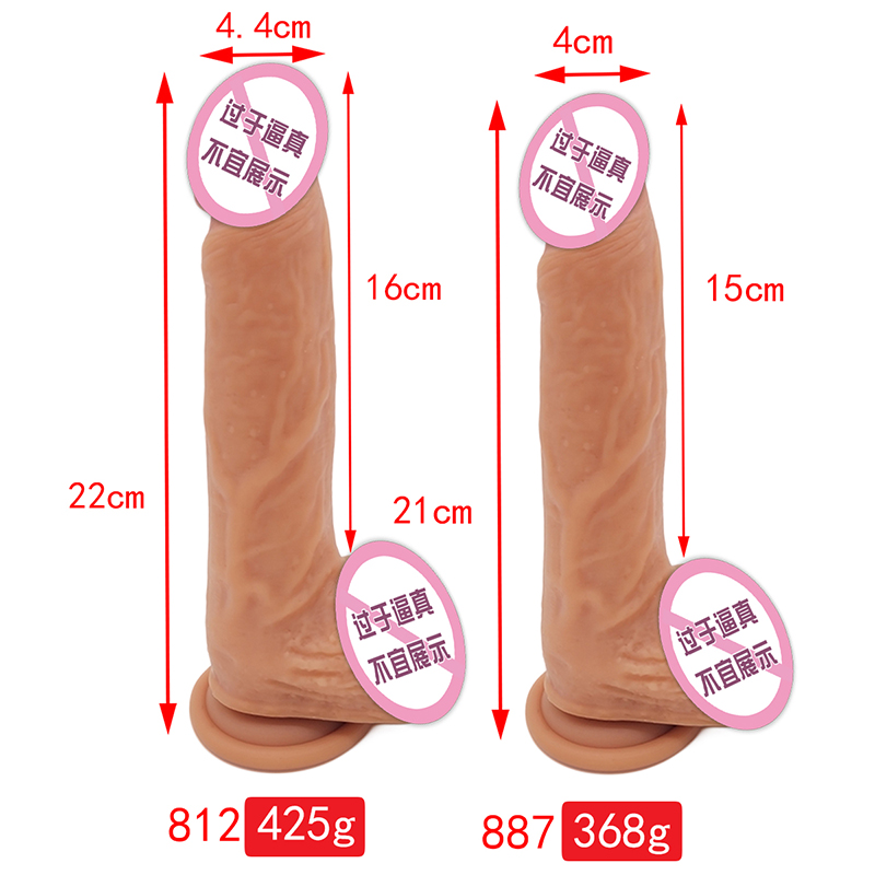 812 Toys adultes peigner la masturbation femelle Red Toys Masturbator Dildo