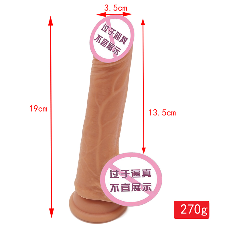 813 Sexy Adult Shop Wros Prix en gros à grande taille