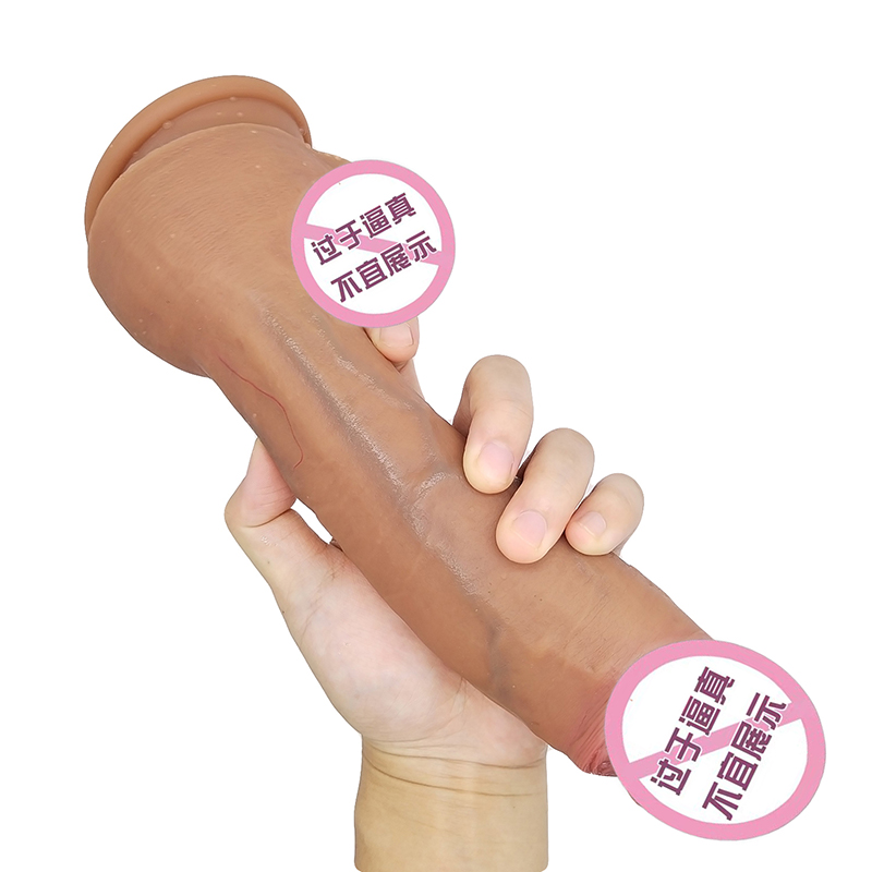 876 Dildo de gode réaliste avec des godes de stimulation de spot G