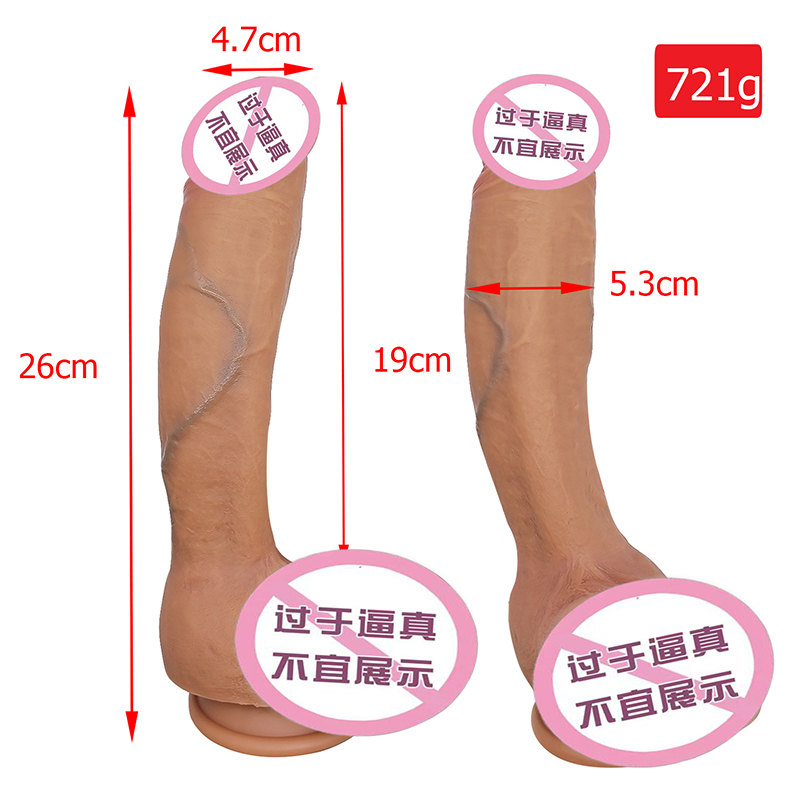 876 Dildo de gode réaliste avec des godes de stimulation de spot G