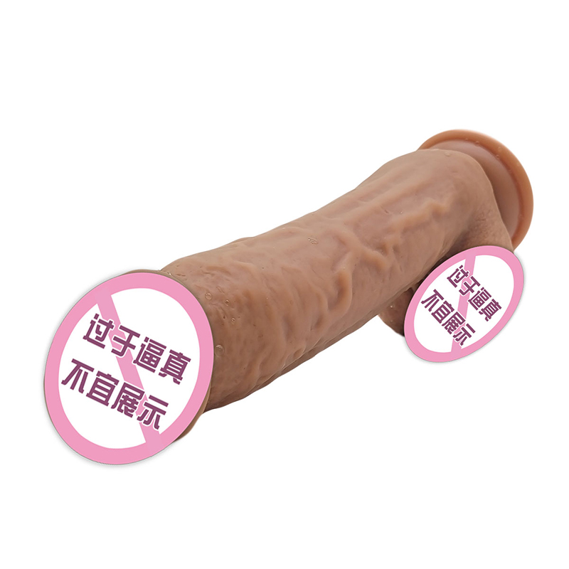 894 Super aspiration taste femelle Masturbation Dildos Silicon Dildos réalistes Soft Sex Toys Toys Chair pénis réaliste
