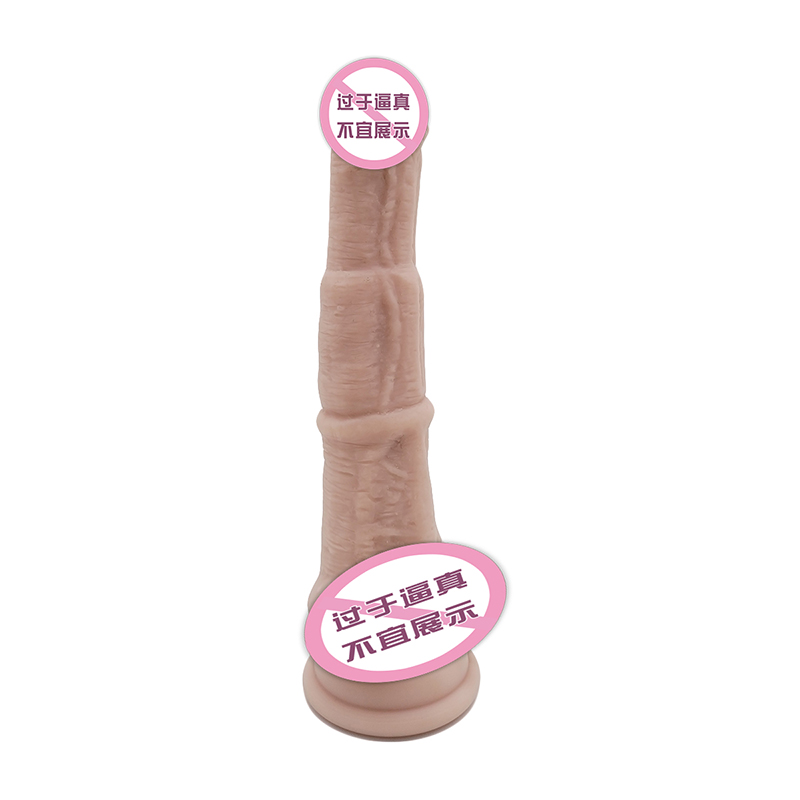 877 Dildo de gode réaliste avec des godes de stimulation de spot G