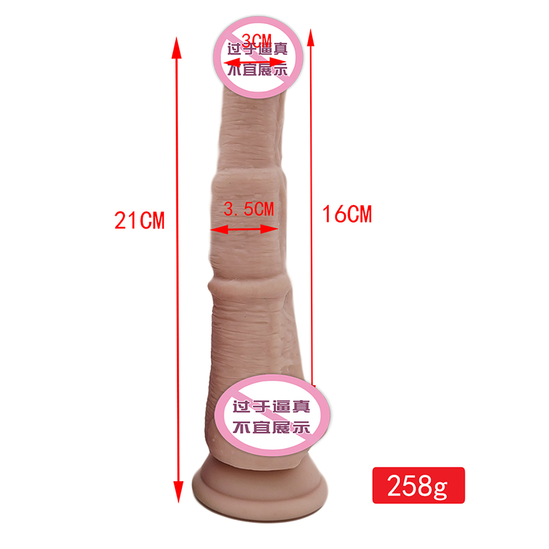 877 Dildo de gode réaliste avec des godes de stimulation de spot G