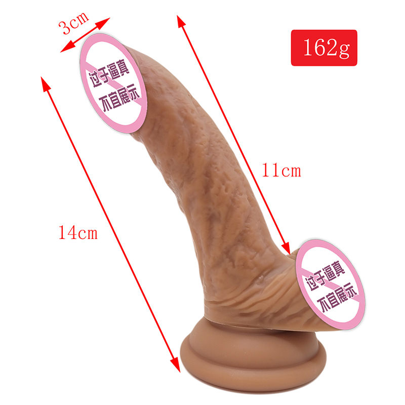 903 Dildo de gode réaliste avec des godes de stimulation de spot G