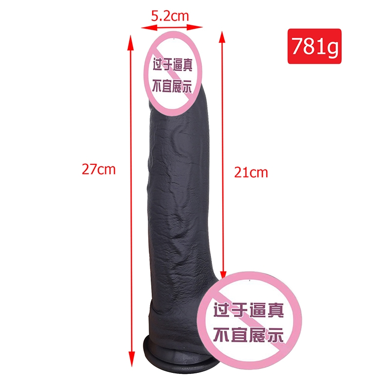 866 Dildo de silicone réaliste avec des godes de stimulation de spot G