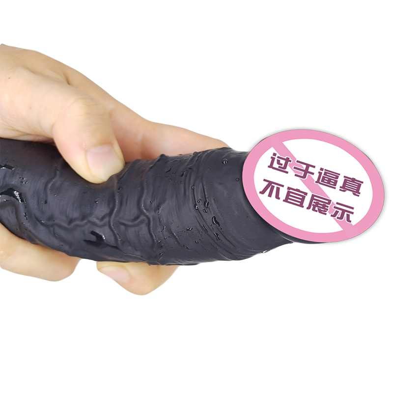 865 Dildo de gode réaliste avec des godes de stimulation de point de vue G TUP G TUP Toys sexuels anaux pour femmes et couple