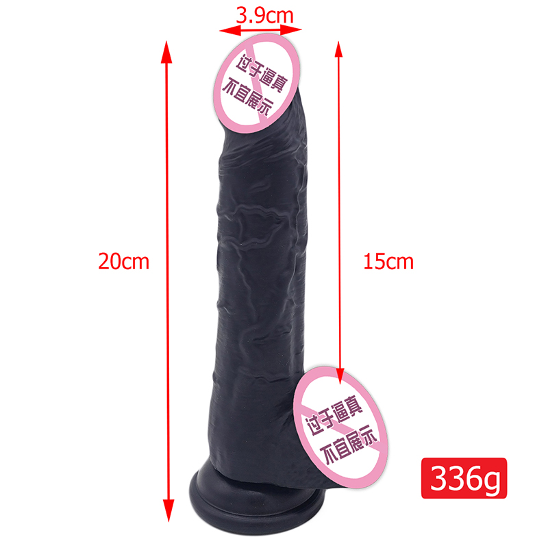 865 Dildo de gode réaliste avec des godes de stimulation de point de vue G TUP G TUP Toys sexuels anaux pour femmes et couple