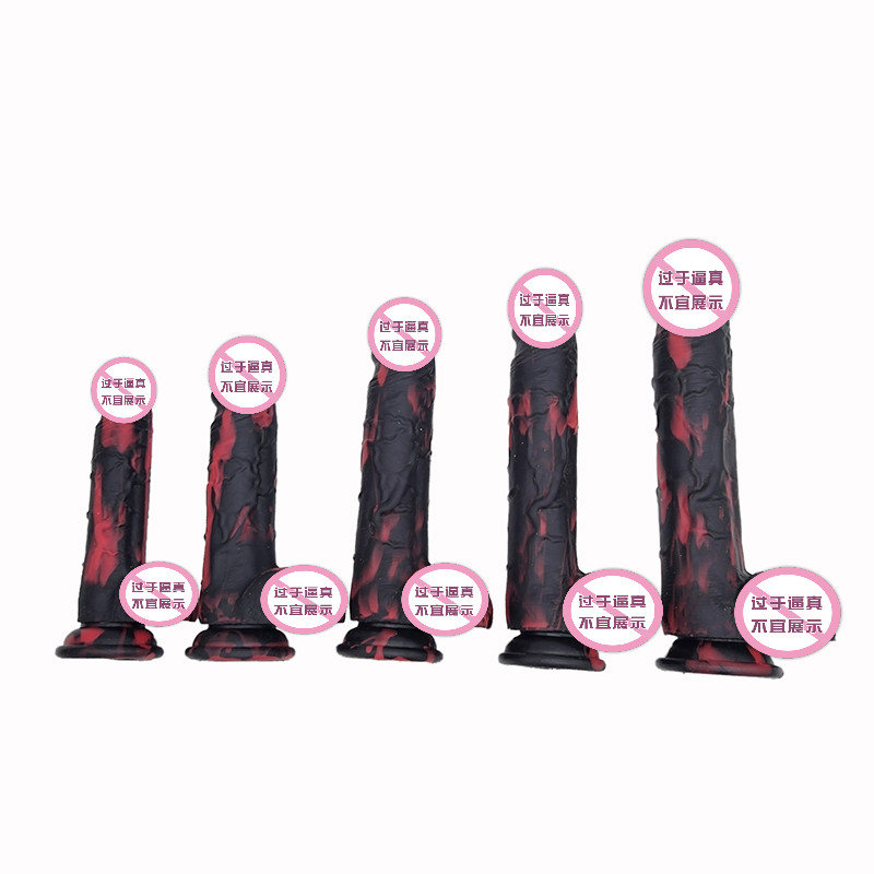 864 Dildo de gode réaliste avec des godes de stimulation de spot G