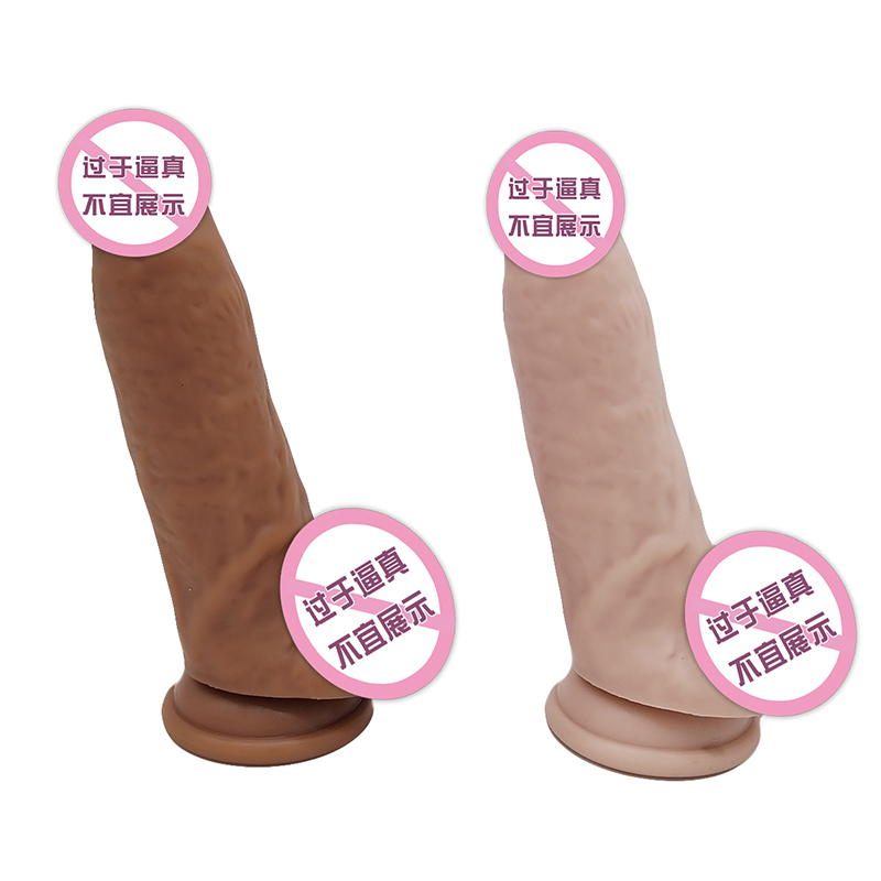 862 Dildo de gode réaliste avec des godes de stimulation de spot G