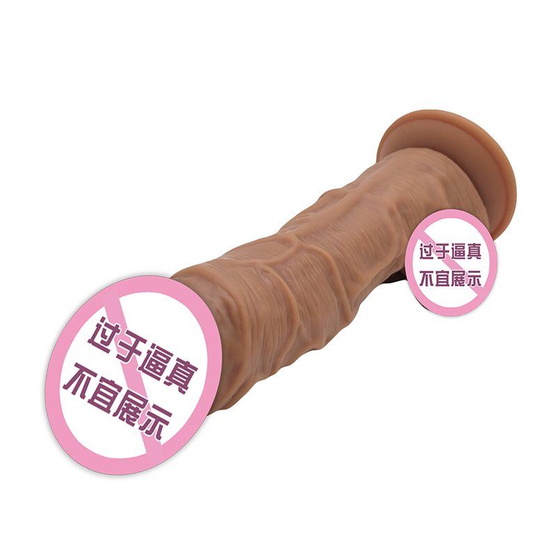 863 Dildo de gode réaliste avec des godes de stimulation du point de vue G Tup Gup