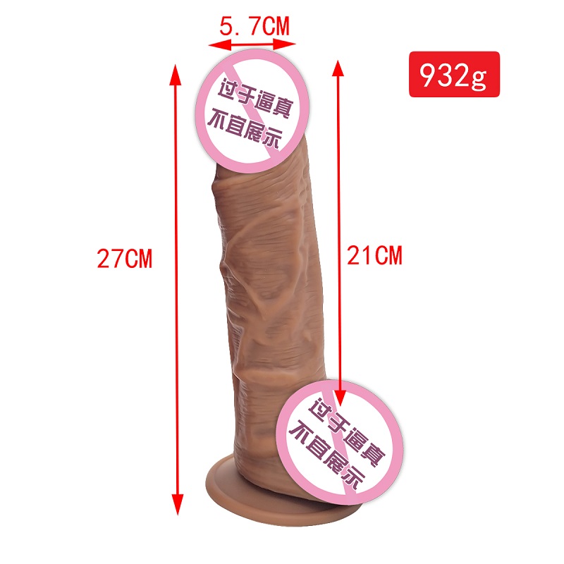 863 Dildo de gode réaliste avec des godes de stimulation du point de vue G Tup Gup