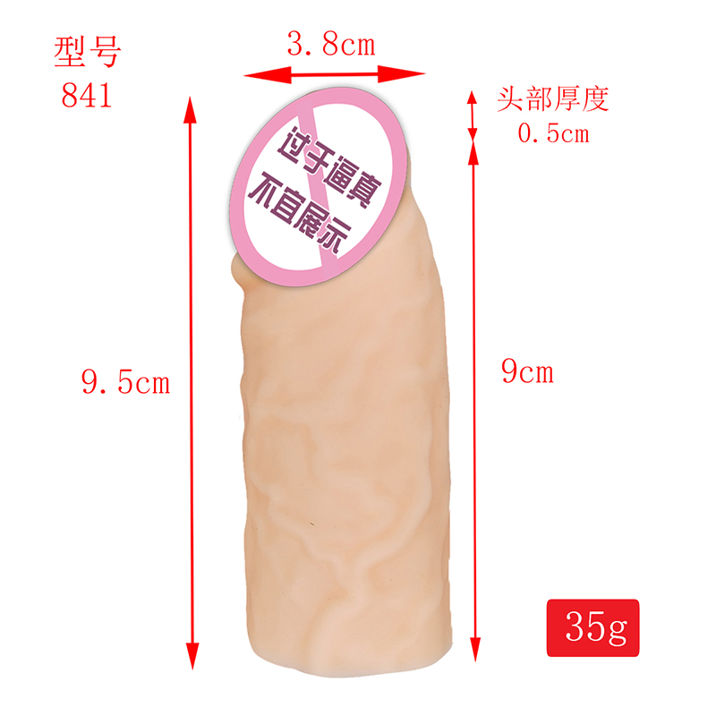 841 Pénis de pénis réaliste Pinis Cover Extender préservatifs pour les hommes Extender à manches de pénis en silicium liquide réutilisable pour hommes