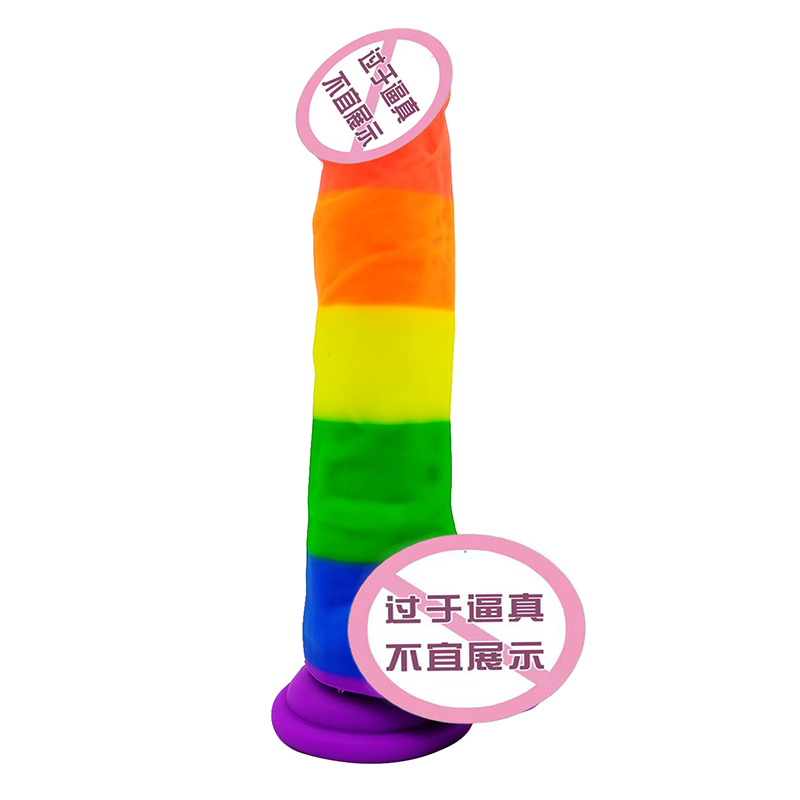 806-Rainbow Pinis Agrandis Telescopic Thrusting pénis chien