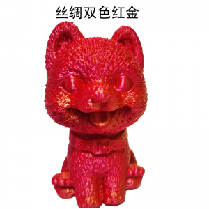 filament PLA filament à double couleur en soie, filament 3D de 1,75 mm, filament d\'imprimante 3D